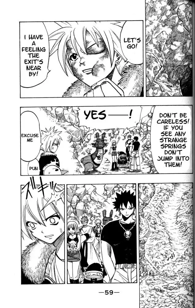 Rave Master Chapter 100 15